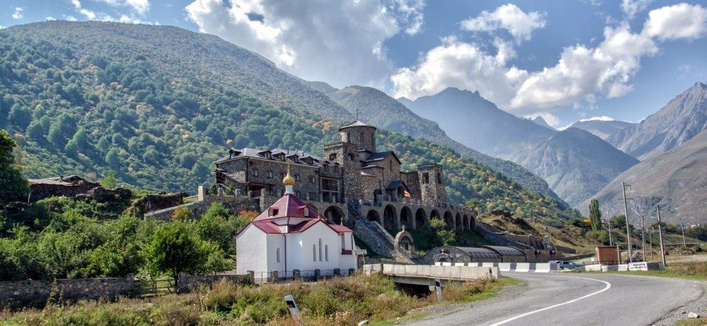 Dịch vụ chuyển phát nhanh DHL đi Nam Ossetia giá rẻ
